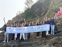 MIGO GLASS Team Building dan na otoku Lingshan